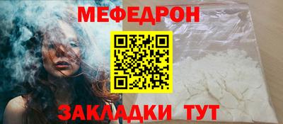 jwh Нарткала