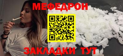 jwh Нарткала