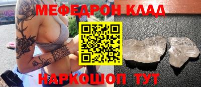 твердый Нальчик