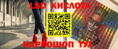 твердый Нальчик