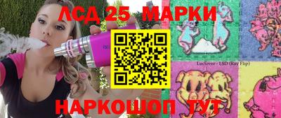 jwh Нарткала