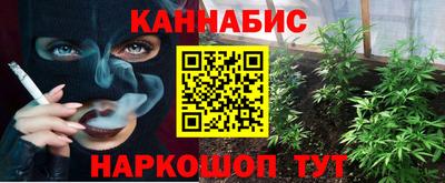 твердый Нальчик