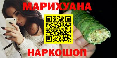 jwh Нарткала