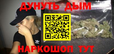 твердый Нальчик