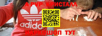 твердый Нальчик