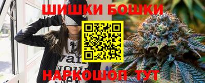 марки lsd Наро-Фоминск