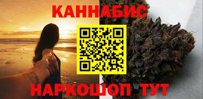 jwh Нарткала