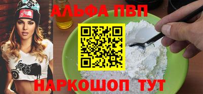 твердый Нальчик