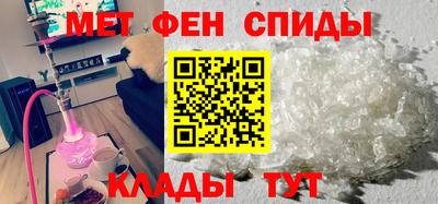 твердый Нальчик