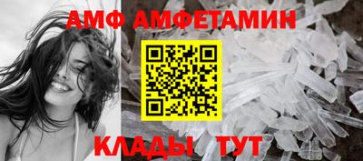 jwh Нарткала