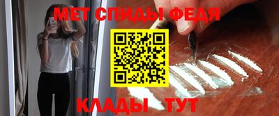 jwh Нарткала