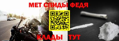 твердый Нальчик