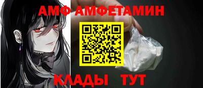 твердый Нальчик