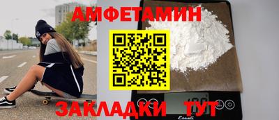 jwh Нарткала