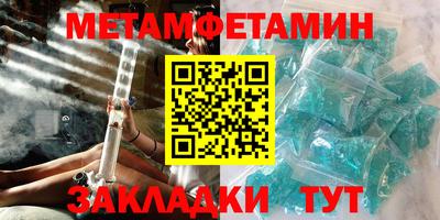твердый Нальчик