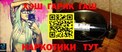 твердый Нальчик