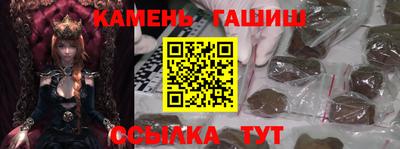 твердый Нальчик