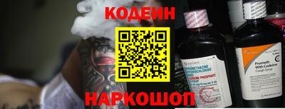 твердый Нальчик