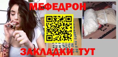 jwh Нарткала